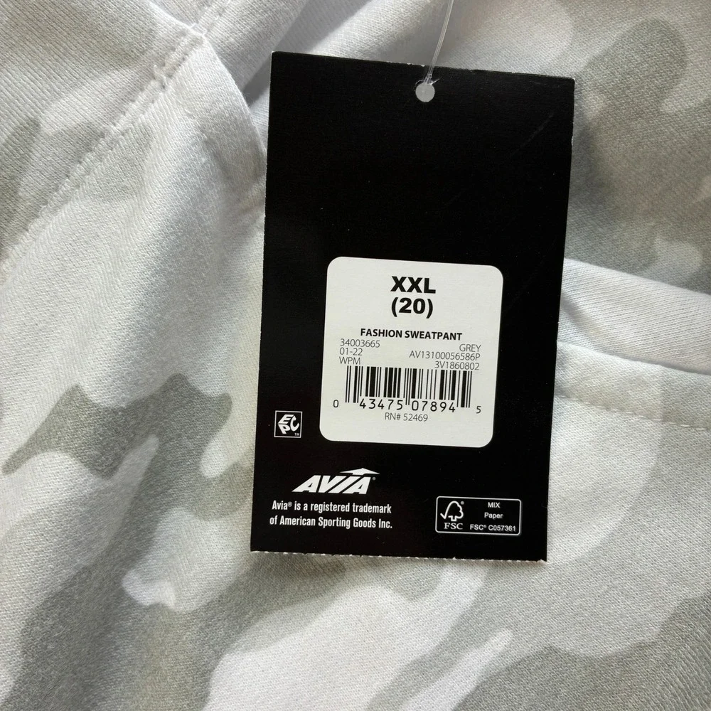Avia Womens XXL Grey Camo Fashion Sweatpants Wide Leg Drawstring AV13100056586P‎
